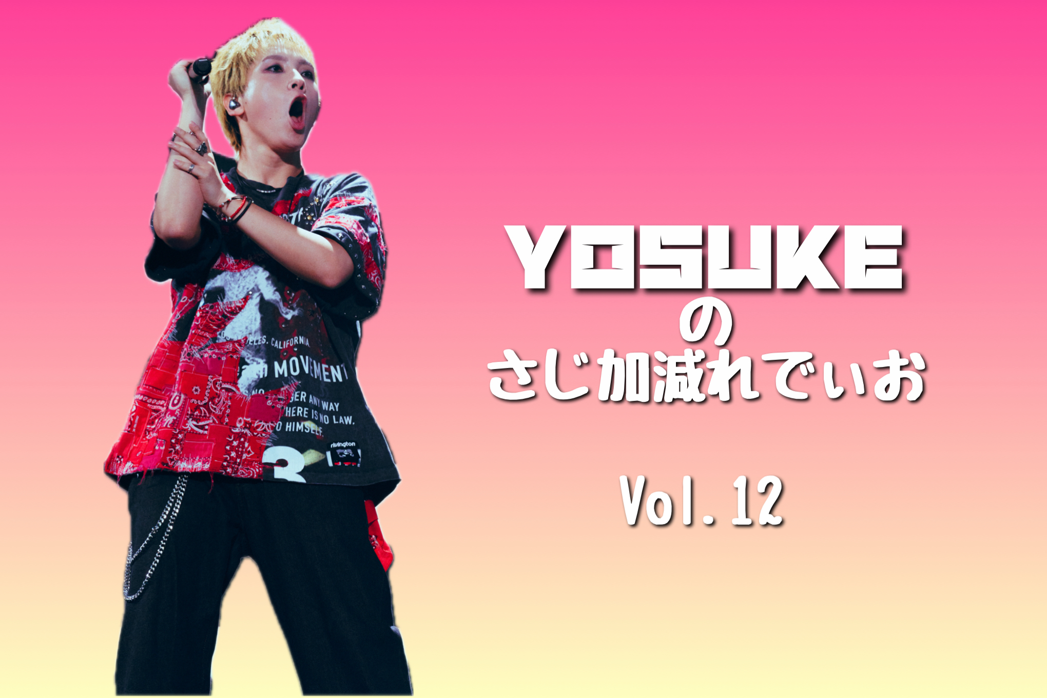 CONTENT | MySPYAIR